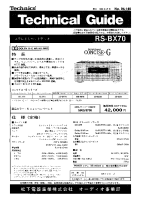 Technics - RSBX-70 - Service manual 